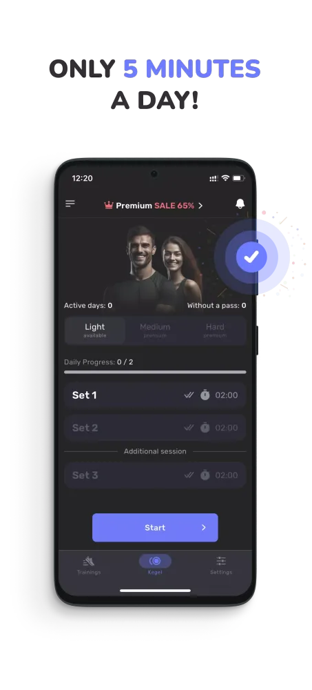 Kegel Fit: libido trainer pro স্ক্রিনশট