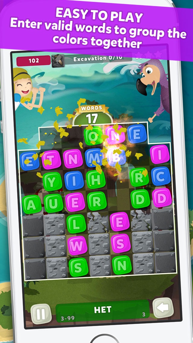 تصاویر Wuzzle: Words with color match game to play with letters in a new original way incuding awsome wordsearch, anagrams and good educational board mini games to learn spelling and vocabulary. Free!