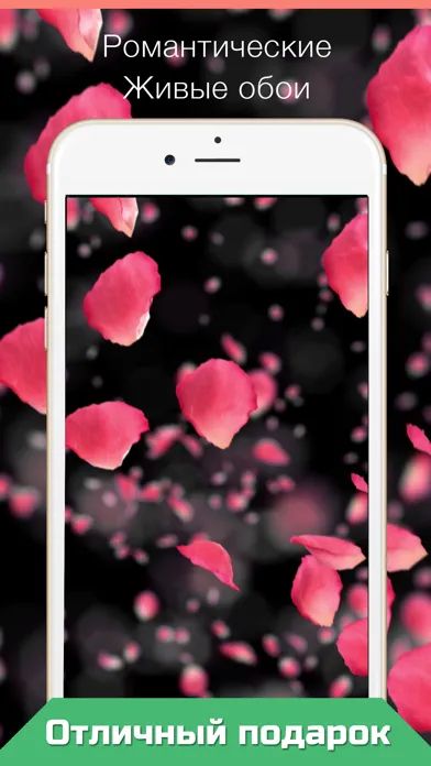 صور Live Wallpapers for iPhone №1