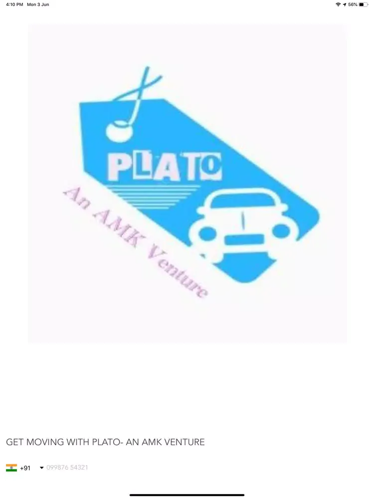 صور PLATO-AMK iPad 