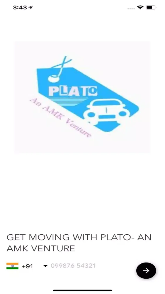 صور PLATO-AMK