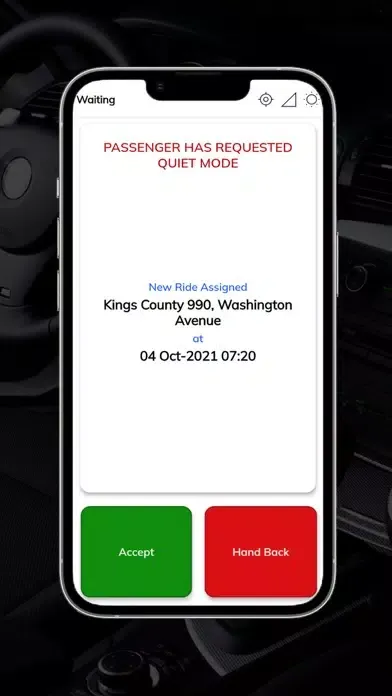 Скриншоты DriveConX App