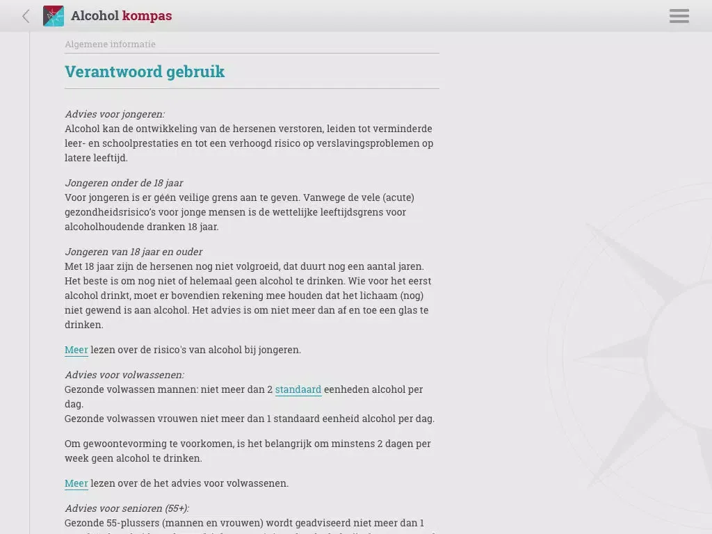 Alcohol Kompas iPad  স্ক্রিনশট