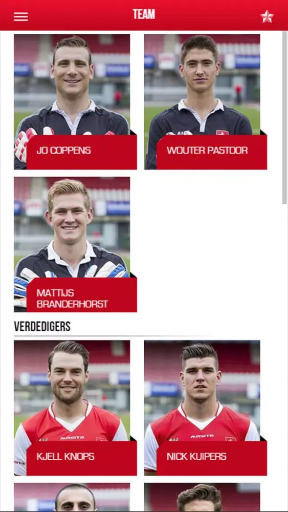 MVV Screenshots