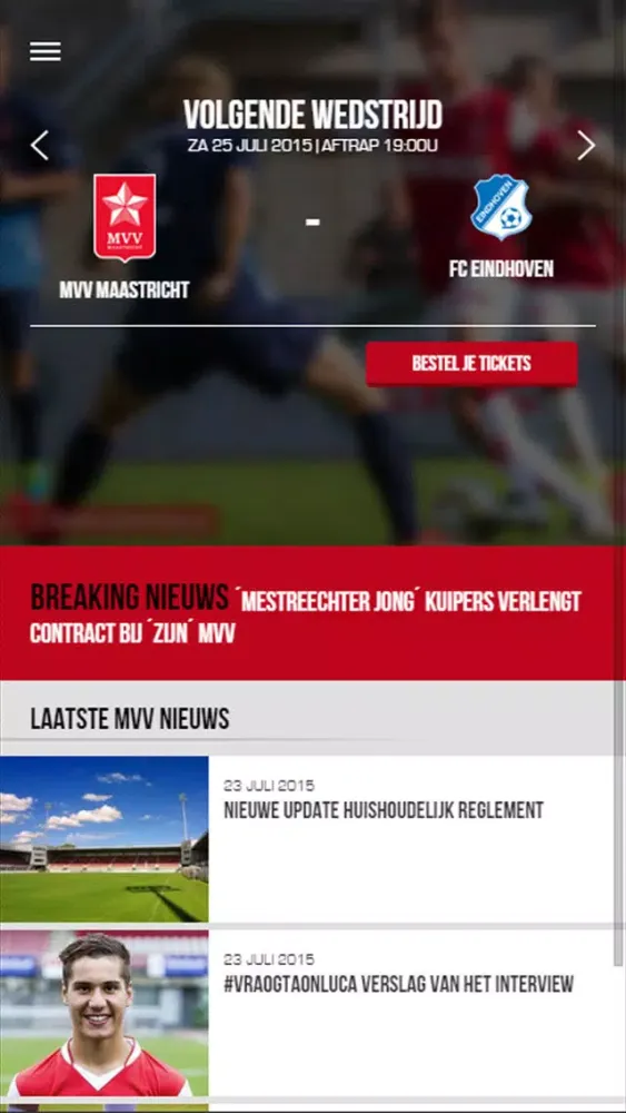 MVV Screenshots
