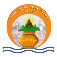 Kumbh Mela Haridwar