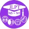 Luyện thi JLPT