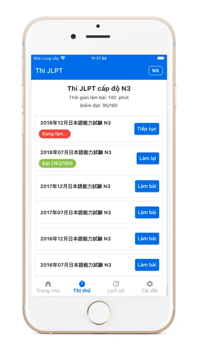 Luyện thi JLPT应用截图
