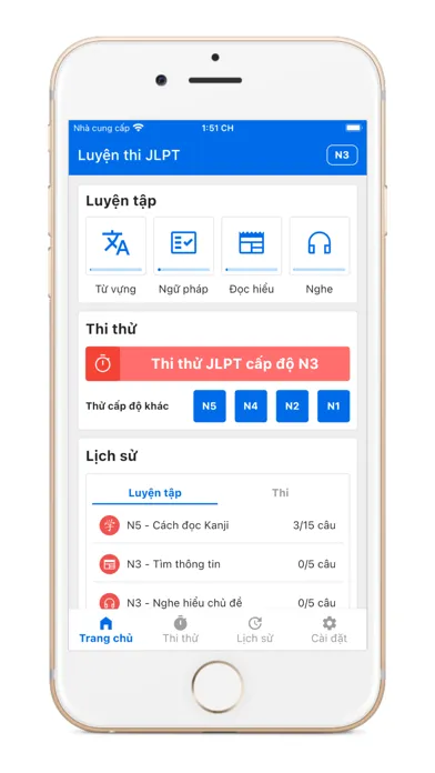 Luyện thi JLPT应用截图
