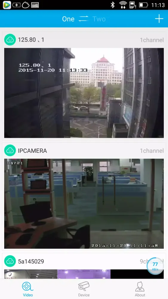 Mazi Viewer Ekran Görüntüleri