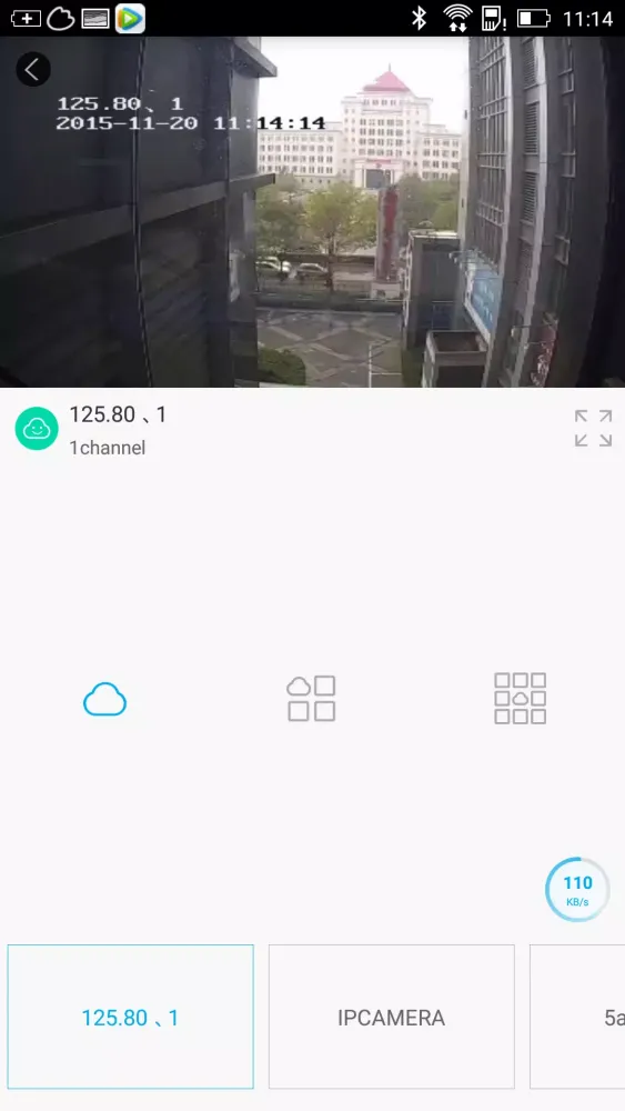 Mazi Viewer Ekran Görüntüleri