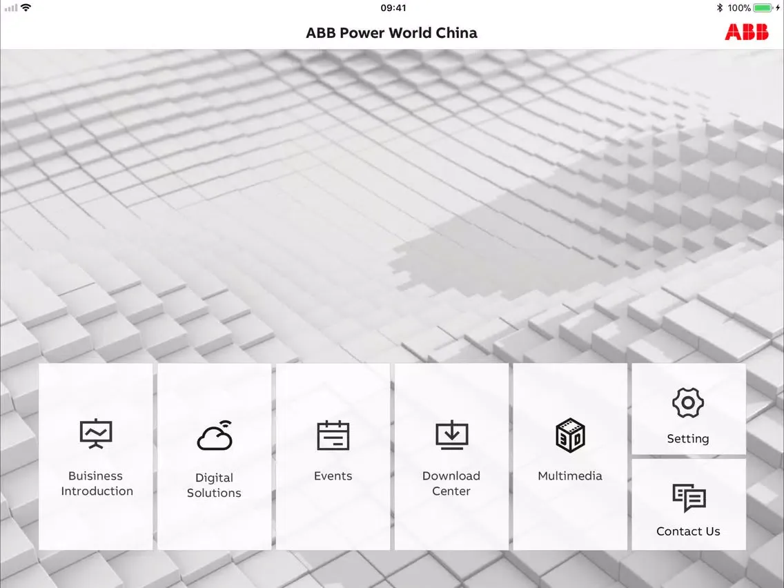 中国电力世界 iPad  স্ক্রিনশট
