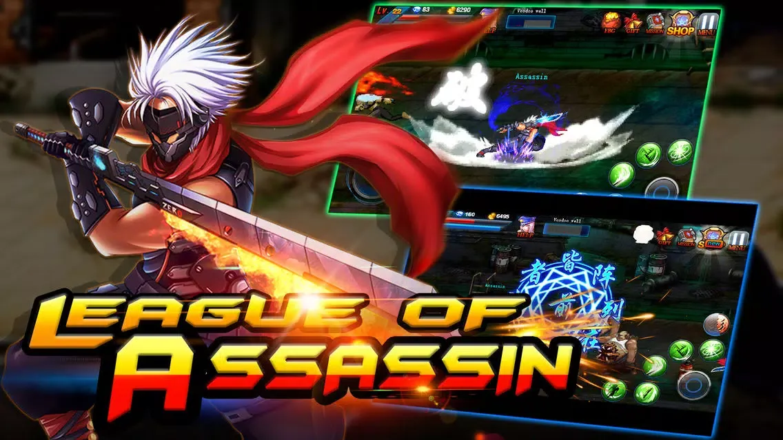 Capturas de tela do League of Assassin