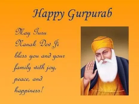 Guru Nanak Jayanti Greetings Screenshots
