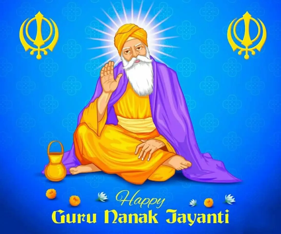 Guru Nanak Jayanti Greetings Screenshots