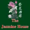 Jasmine House Bray