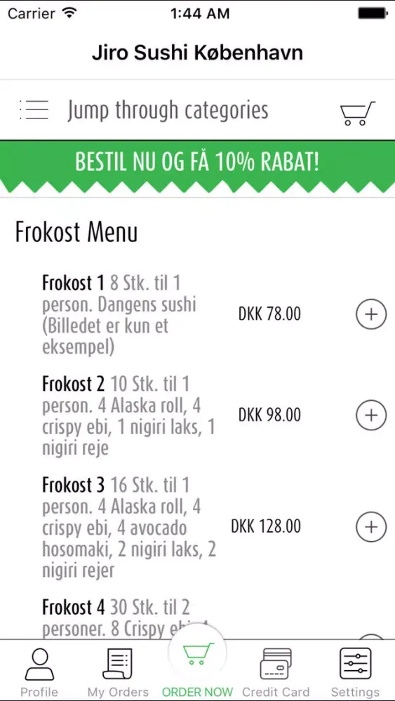 Скриншоты Jiro Sushi København