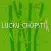 Lucky Chopstix Leeds
