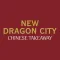 New Dragon City Gatley