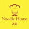 Noodle House Vesterbro