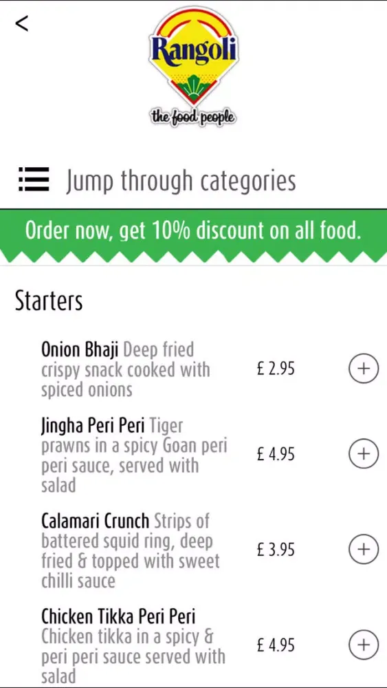 Rangoli Takeaway London Screenshots