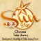 Sun Star Chinese Dublin