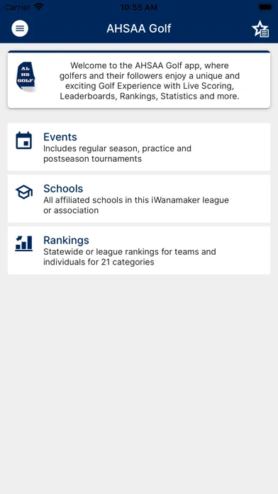AHSAA Golf Screenshots