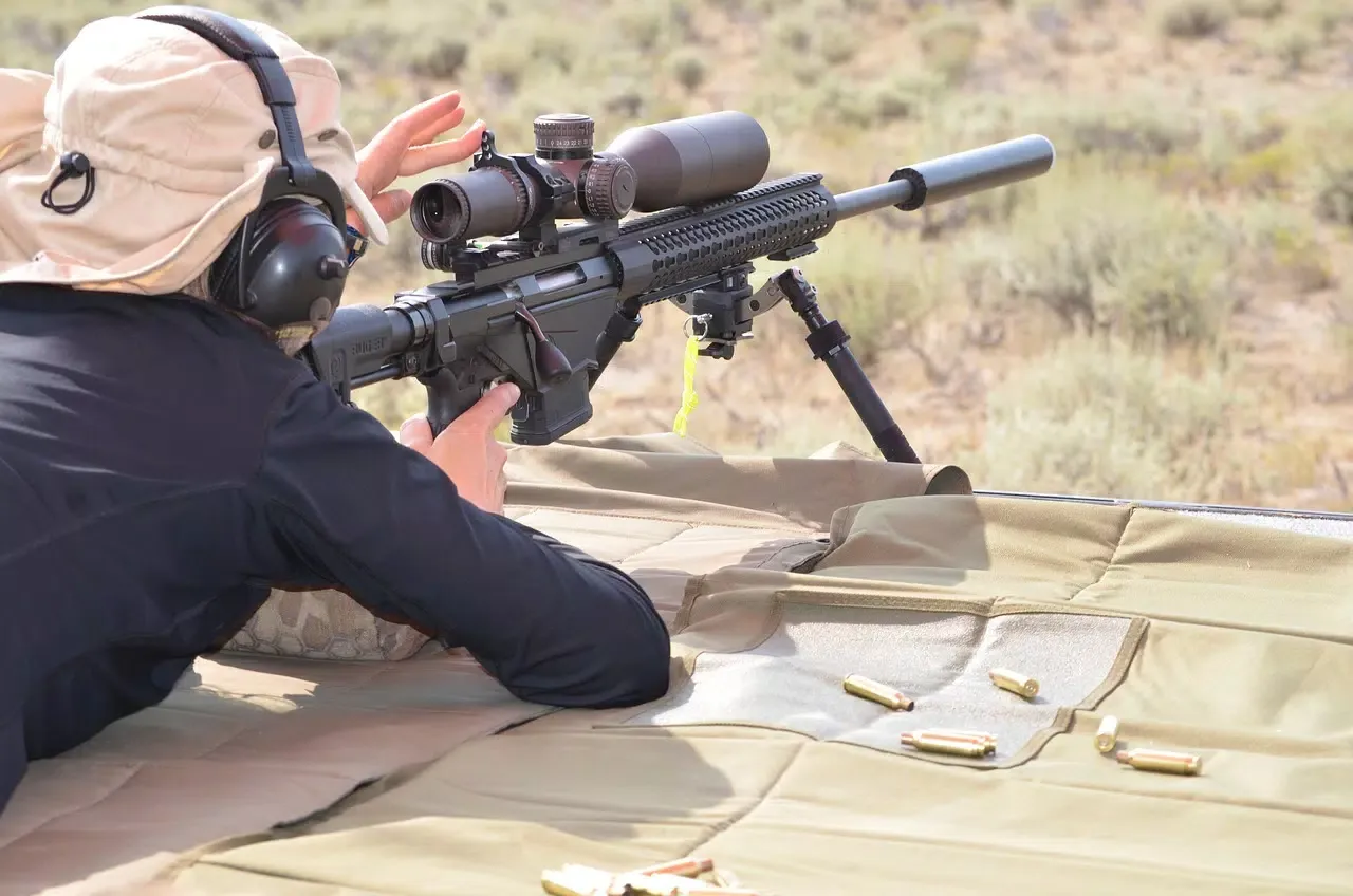 تصاویر Rifle ringtone