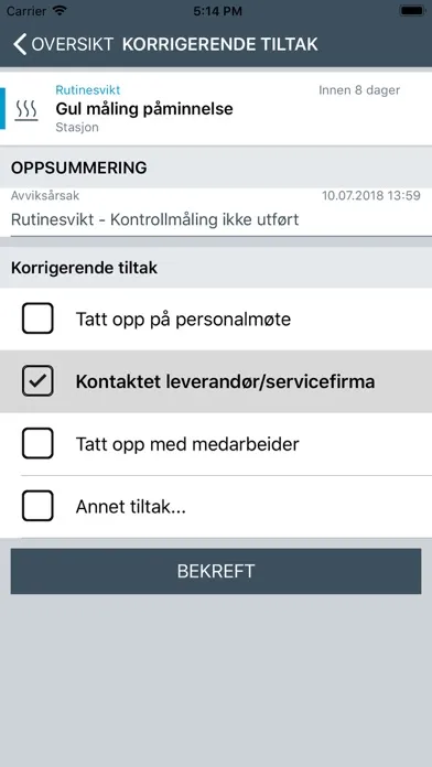 Скриншоты CheckPoint Manager