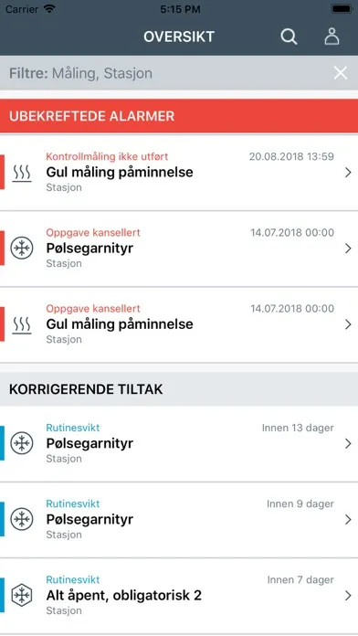 Скриншоты CheckPoint Manager