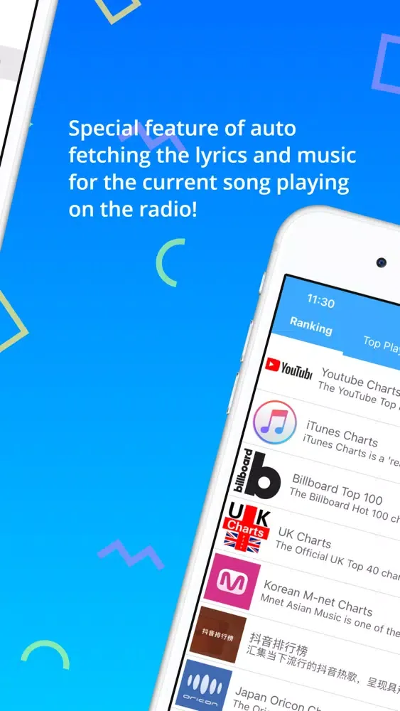 صور Echo RadioBox – Live Stations