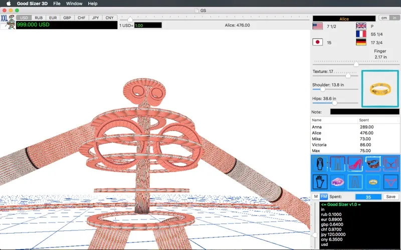 Скриншоты Good Sizer 3D