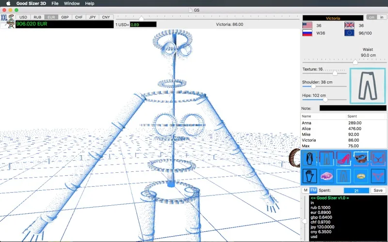 Скриншоты Good Sizer 3D