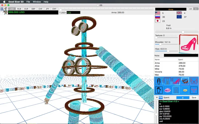 Скриншоты Good Sizer 3D