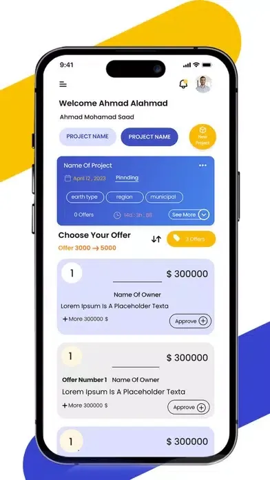 تصاویر Deal!