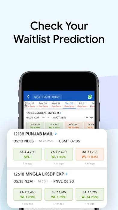 Скриншоты ixigo Trains: Ticket Booking