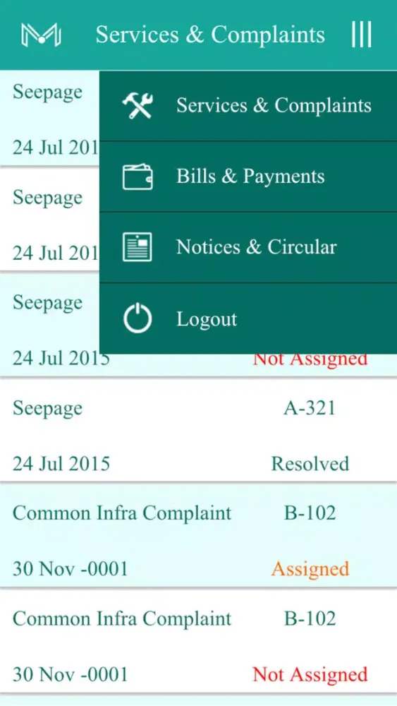 MoBISS Admin سکرین شاٹس
