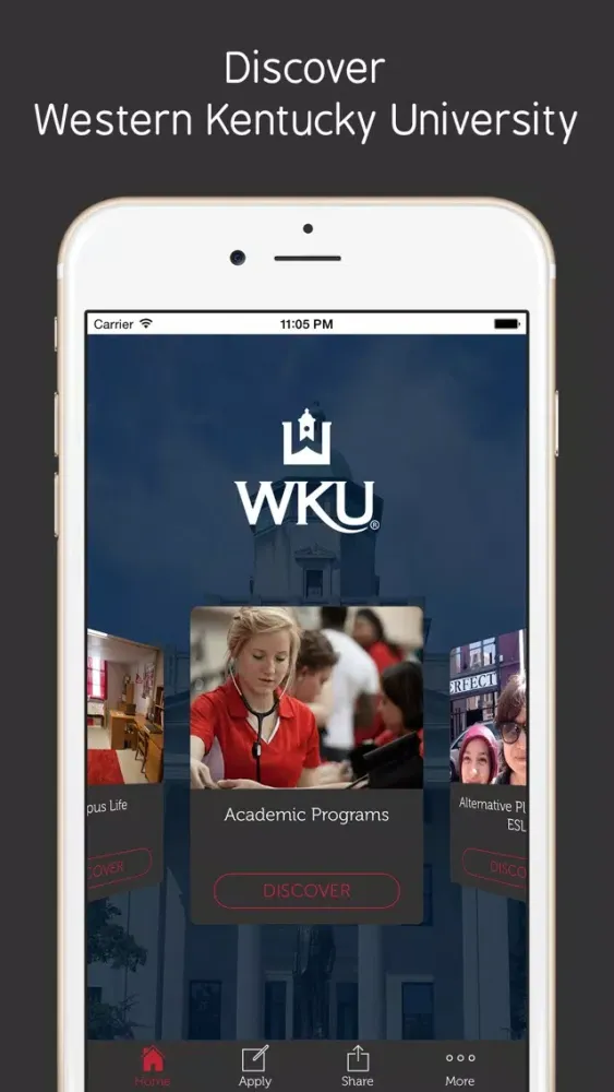 WKU 스크린샷