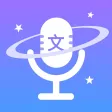 Audio Flux - WAV Rec & Editor Audio Flux - WAV Rec & Editor