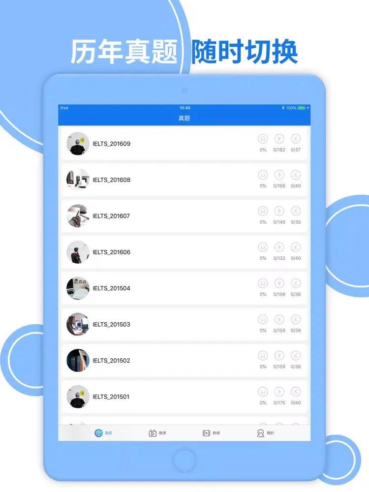 Captures d'écran de Ielts listening data iPad 