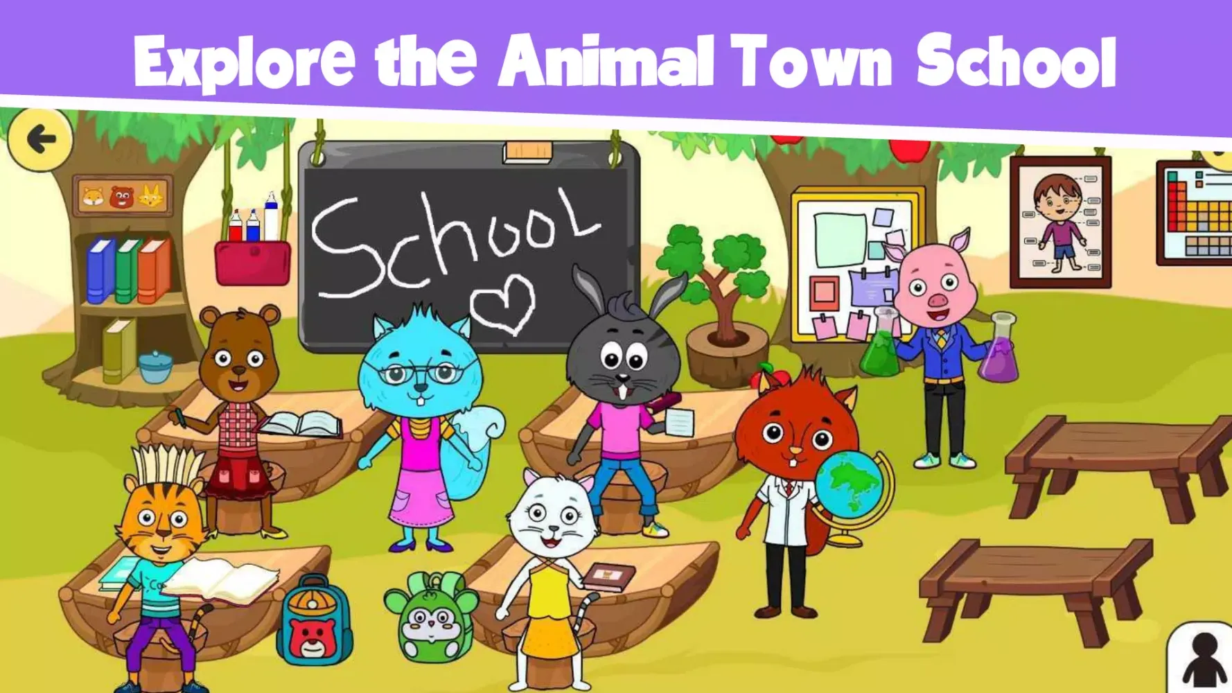 Tizi Animal Town應用截圖