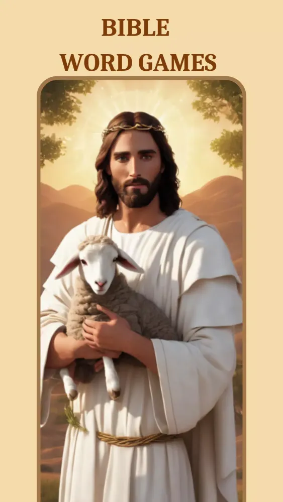 Bible Word Search Puzzle Games应用截图