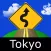 Tokyo 3d Offline Maps