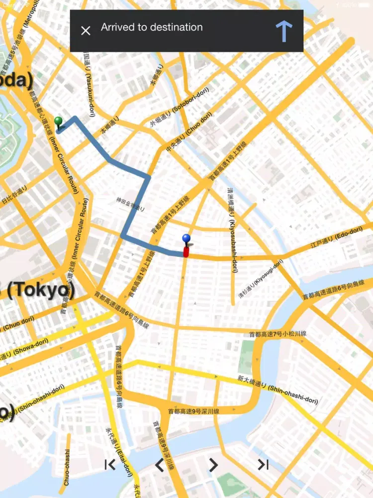 Ảnh chụp màn hình của Tokyo 3d Offline Maps iPad 