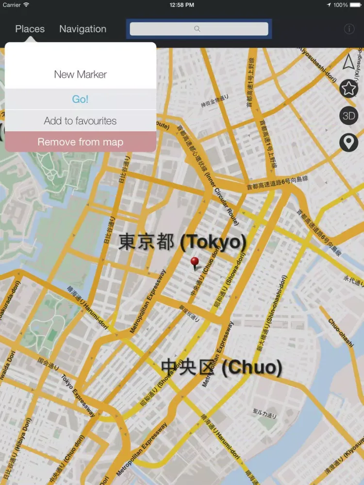 Ảnh chụp màn hình của Tokyo 3d Offline Maps iPad 