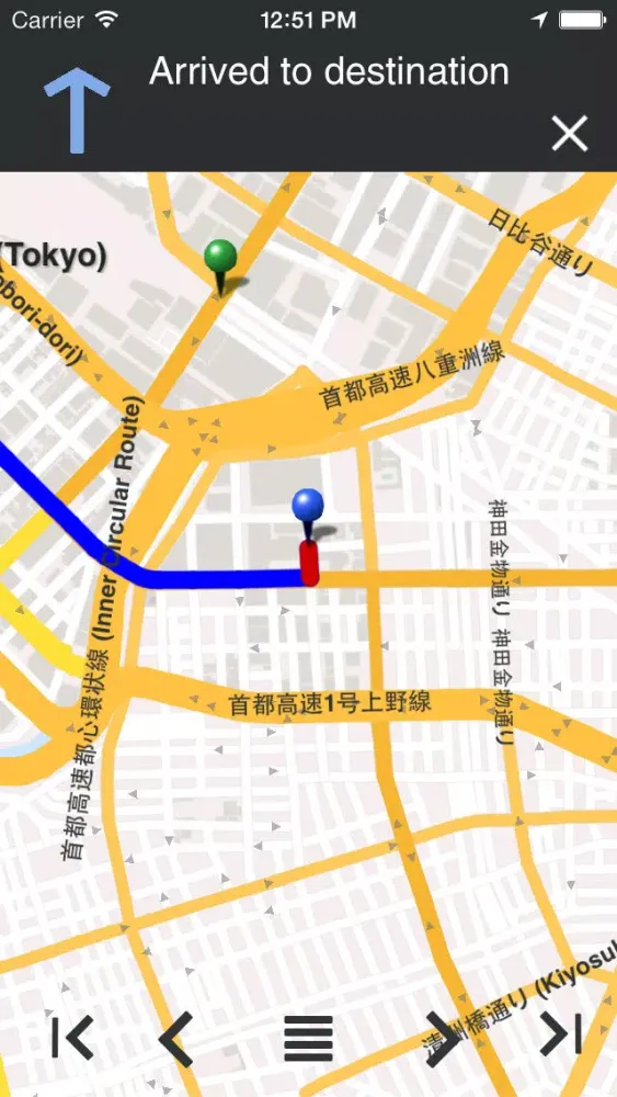 Ảnh chụp màn hình của Tokyo 3d Offline Maps