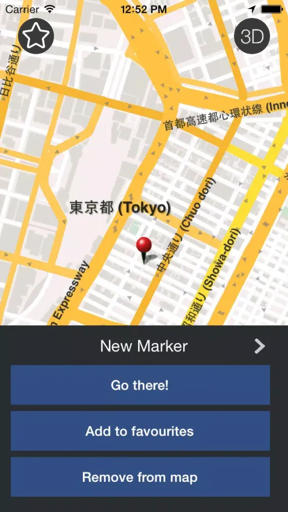 Ảnh chụp màn hình của Tokyo 3d Offline Maps