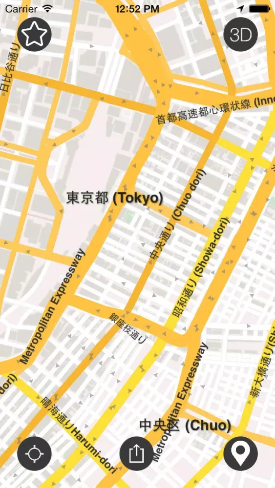 Ảnh chụp màn hình của Tokyo 3d Offline Maps