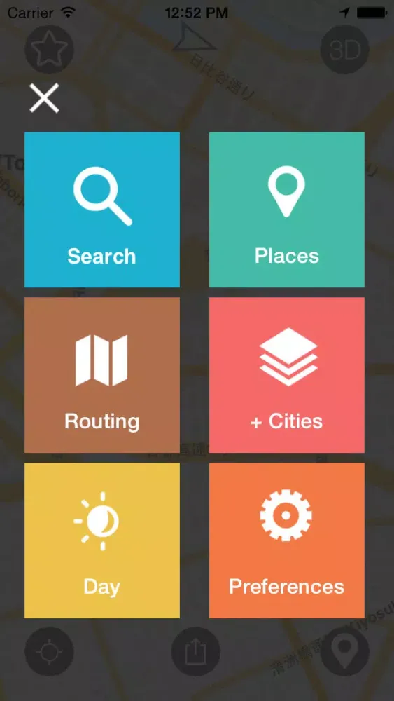 Ảnh chụp màn hình của Tokyo 3d Offline Maps