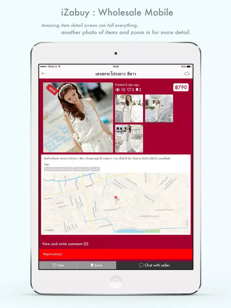 iZaBuy : Wholesale Mobile iPad  Screenshots